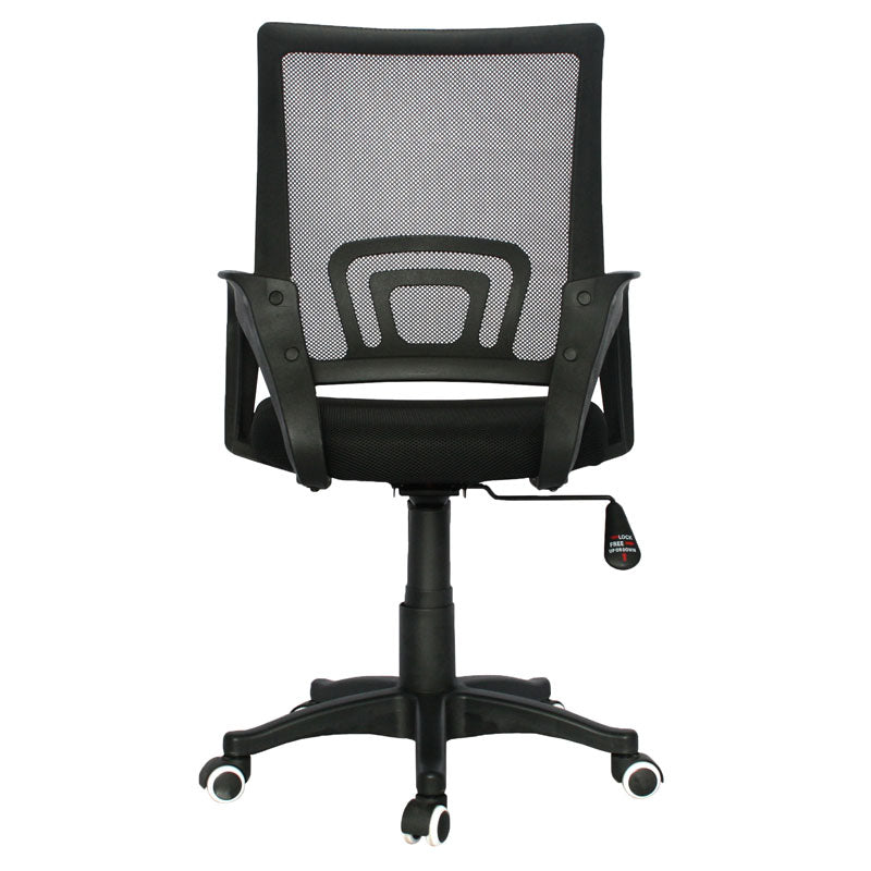 SILLA ATLANTA